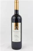 VIN ROUGE 75CL/PAMUK/IMP