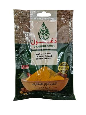 DAABOUL CURCUMA MOULU 10*50G (10+1 GRT) 