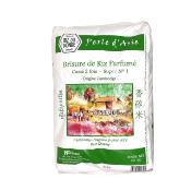 RIZ BRISURE CASSE X2 CAMBODGE 20KG