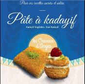 KADAIF FRAIS 500G*12