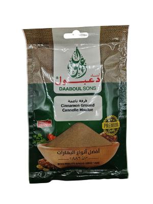 DAABOUL CANELLE MOULUE 10*50G (10+1 GRT)  