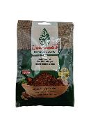 DAABOUL PIMENT ROUGE D'ALEP 10*50G (10+1GR)
