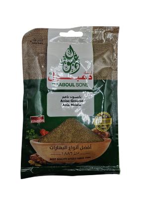 DAABOUL ANIS MOULU 10*50G (10+1 GRT)      
