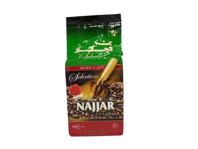 CAFE LIB SUP BRASIL CARD 200G *20