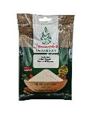 DAABOUL OIGNON SEMOULE 10*50G (10+1 GRT)  