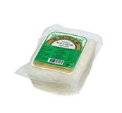 FROMAGE HALLOUMI 2.5KG/IMP