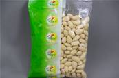 AMANDE BLANCHIE 400G X20/AREV/IMP