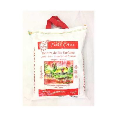 RIZ BRISURE CASSE X1 CAMBODGE 5*5KG
