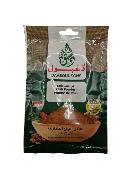 DAABOUL PIMENT ROUGE CHILI 10*50G (10+1GR)