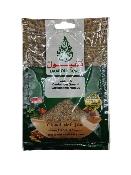 DAABOUL CARDAMOME MOULU 10*20G (10+1 GRT) 