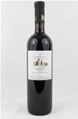 VIN ROUGE 75CL/2012/MALISHKA/IMP