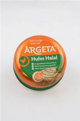 ARGETA HALLAL 95G*12/IMP