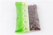 RAISIN SULTANINE 500G X16/IMP