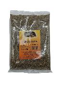 ANIS GRAIN 100GR SOFRAM *20