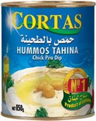 CORTAS HOMMOS 4/4*12