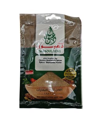 DAABOUL EPICES CHAWARMA POULET 10*50G (10+1)
