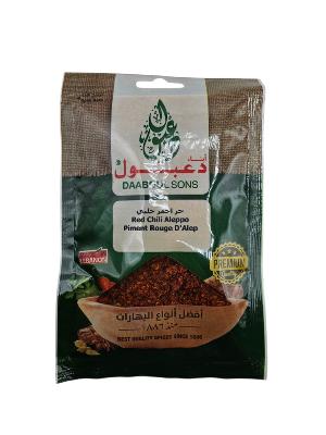 DAABOUL PIMENT ROUGE D'ALEP 10*50G (10+1GR)