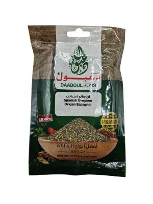 DAABOUL ORIGAN 10*20G (10+1GR)  