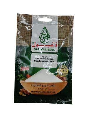 DAABOUL BICARBONAT 10*50G (10+1 GRT)   