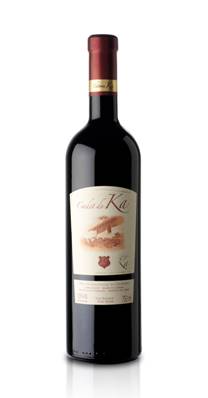 VIN ROUGE 75CL/CADET DE KA/2012/IMP