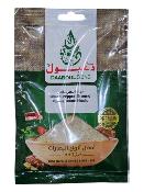 DAABOUL POIVRE BLANC MOULU 10*40G (10+1GR)
