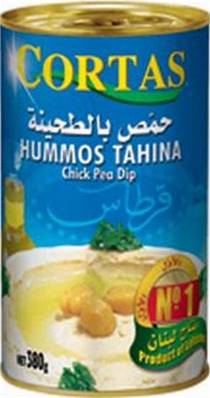 CORTAS HOMMOS 1/2*24