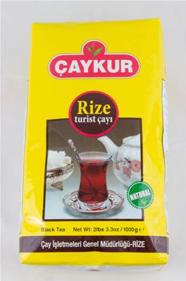 THE RIZE 1KG/IMP