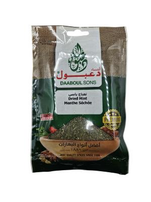 DAABOUL MENTHE SECHEE 10*20G (10+1GR)    