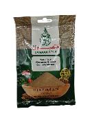 DAABOUL CANELLE MOULUE 10*50G (10+1 GRT)  